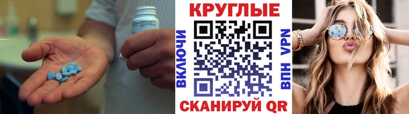 hydra как войти  где купить наркоту  Петухово  ЭКСТАЗИ 300 mg 