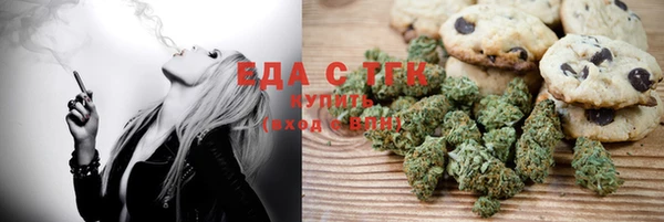 ECSTASY Армянск