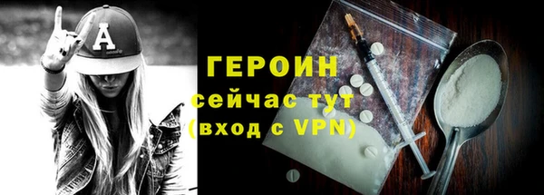 дурь Баксан
