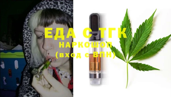 дурь Баксан