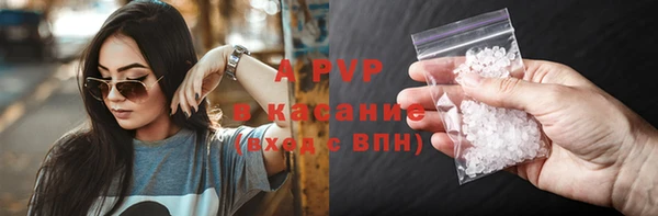дурь Баксан