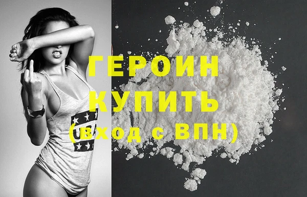 крисы Осташков