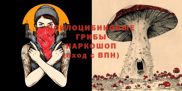мефедрон VHQ Арсеньев