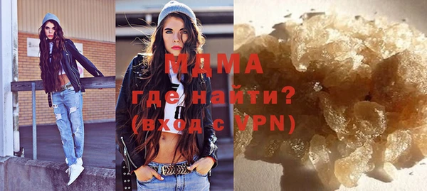 марки nbome Балахна