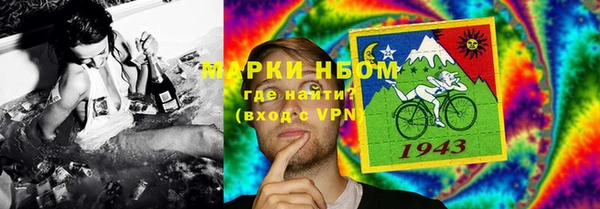 ECSTASY Армянск