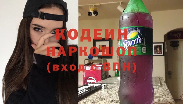 ECSTASY Армянск