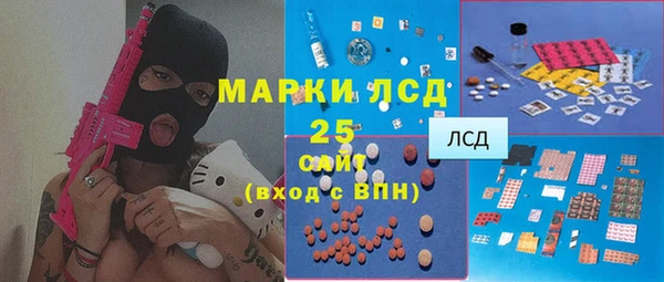 гидропоника Остров