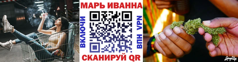 МАРИХУАНА индика Петухово